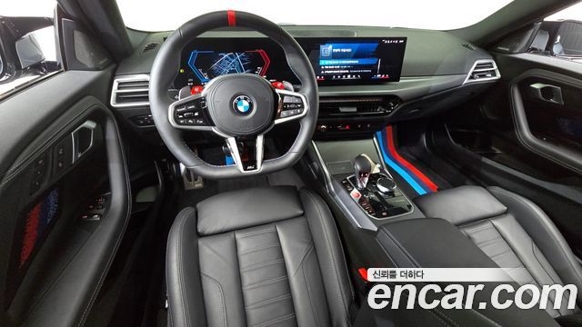 BMW M2 (G87) M2 Coupe 2025 — фото 7