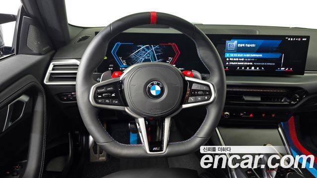 BMW M2 (G87) M2 Coupe 2025 — фото 17