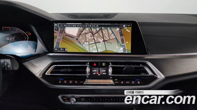 BMW X5 (G05) xDrive 30d M Sport 2020 — фото 13