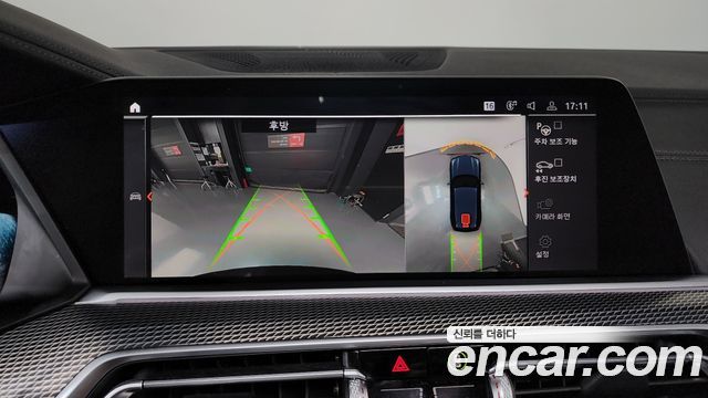 BMW X5 (G05) xDrive 30d M Sport 2020 — фото 14