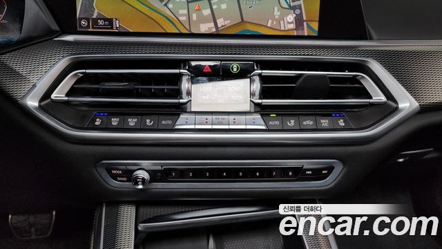 BMW X5 (G05) xDrive 30d M Sport 2020 — фото 15
