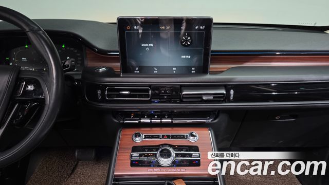 Lincoln Aviator (II) 3.0 Reserve  AWD 2022 — фото 14
