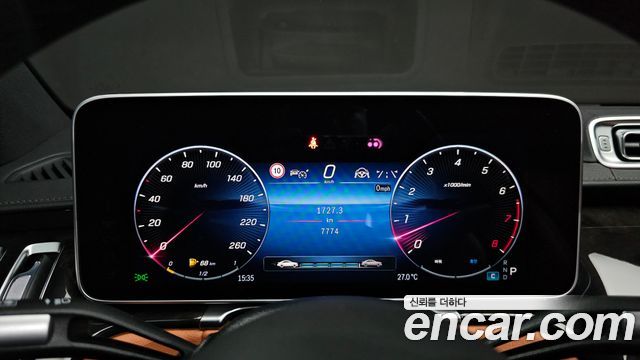 Mercedes-Benz S-Class (W223) S500L 4MATIC 2024 — фото 8