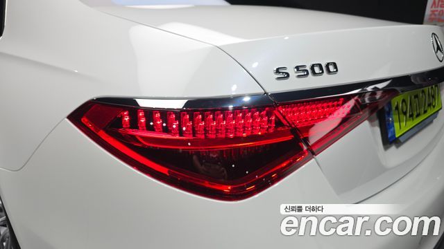 Mercedes-Benz S-Class (W223) S500L 4MATIC 2024 — фото 23