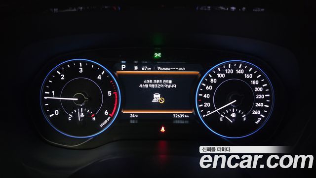 Hyundai Palisade Diesel 2.2 2WD Prestige 2022 — фото 30
