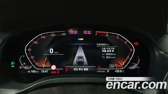 BMW X3 (G01) xDrive 20i M Sports Pro 2024 — фото 8