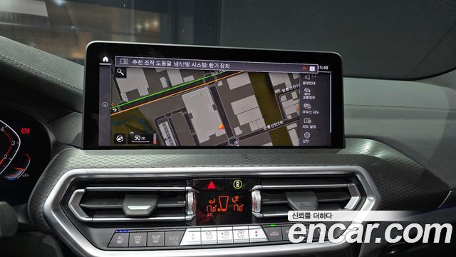 BMW X3 (G01) xDrive 20i M Sports Pro 2024 — фото 15