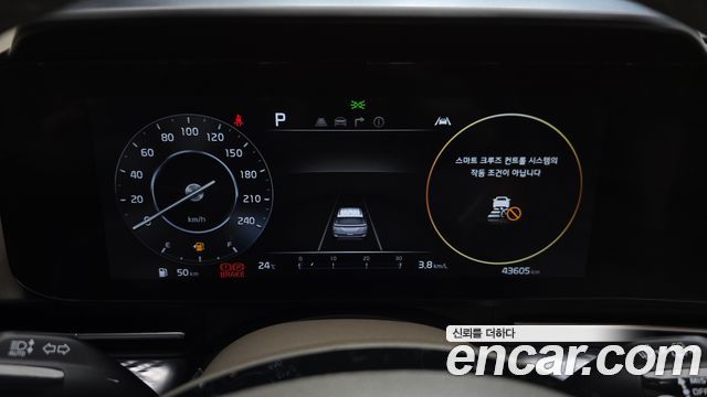 Kia Carnival (IV) Gasoline 7-Seater Hi-Limousine Signature 2023 — фото 8