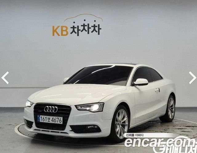 Audi A5 2.0 TFSI Quattro 8T3