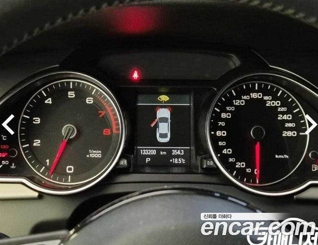 Audi A5 2.0 TFSI Quattro 8T3 2013 — фото 6