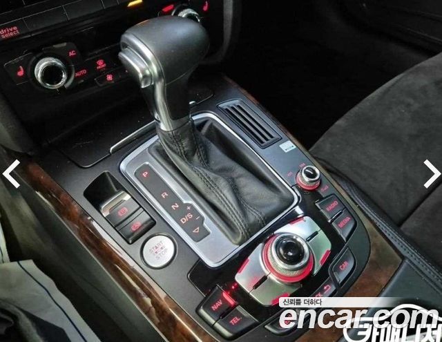 Audi A5 2.0 TFSI Quattro 8T3 2013 — фото 8