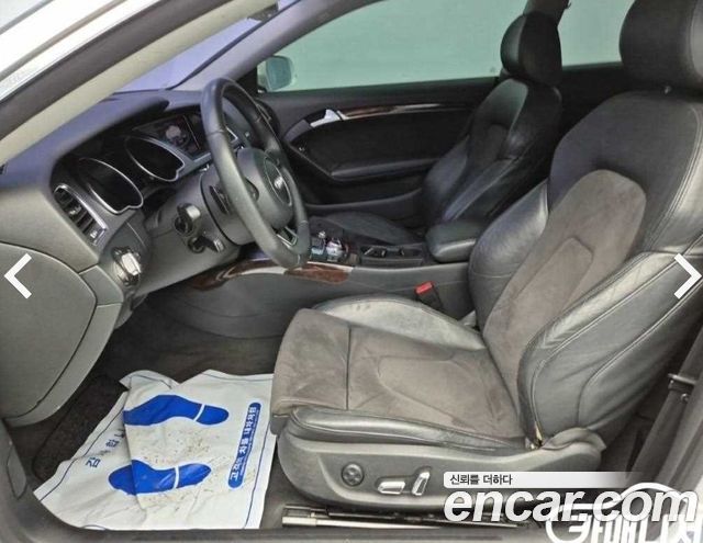 Audi A5 2.0 TFSI Quattro 8T3 2013 — фото 15