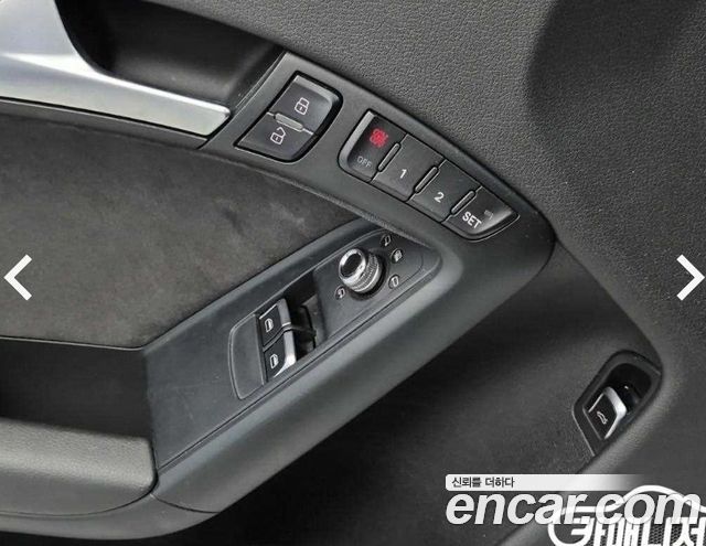Audi A5 2.0 TFSI Quattro 8T3 2013 — фото 22