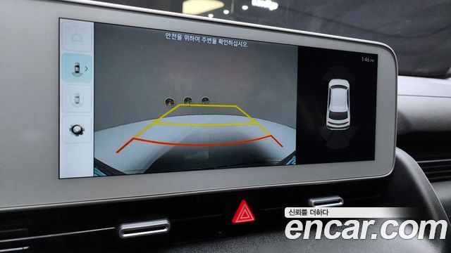 Hyundai Ioniq 5 Long Range AWD Exclusive 2023 — фото 15
