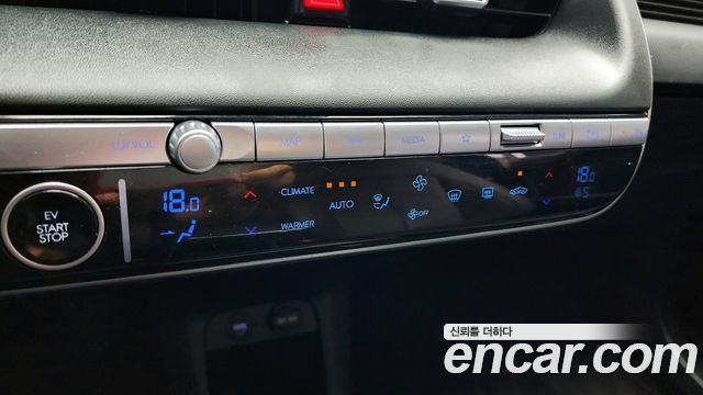 Hyundai Ioniq 5 Long Range AWD Exclusive 2023 — фото 16