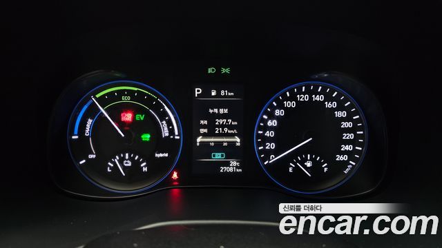 Hyundai Kona Hybrid Smart 2023 — фото 8