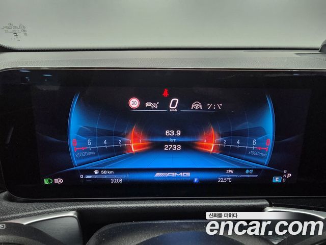 Mercedes-Benz GLB-Class (X247) AMG GLB35 4MATIC 2025 — фото 8