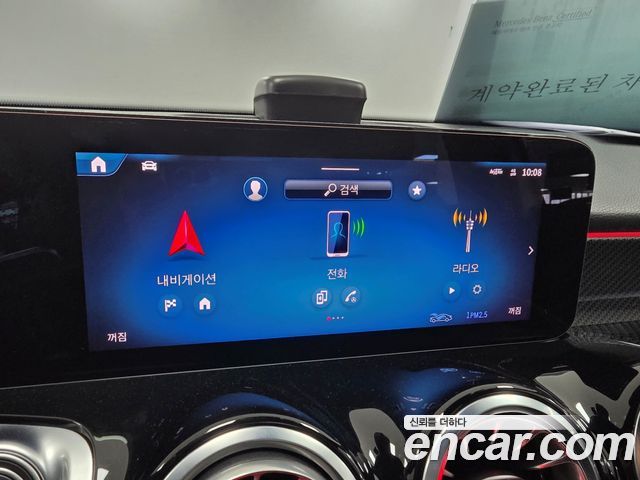 Mercedes-Benz GLB-Class (X247) AMG GLB35 4MATIC 2025 — фото 20
