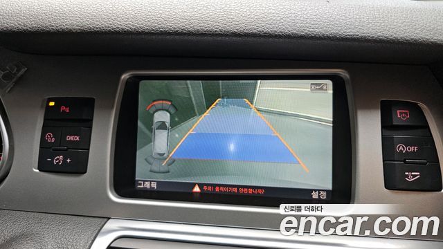 Audi Q7 3.0 TDI Quattro Dynamic 4L 2014 — фото 14