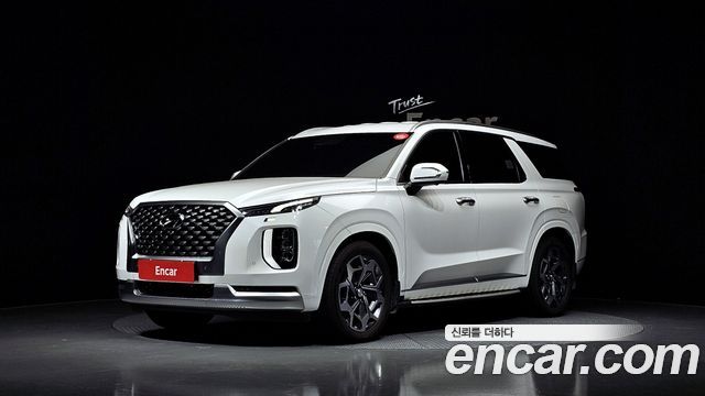 Hyundai Palisade Diesel 2.2 4WD Calligraphy