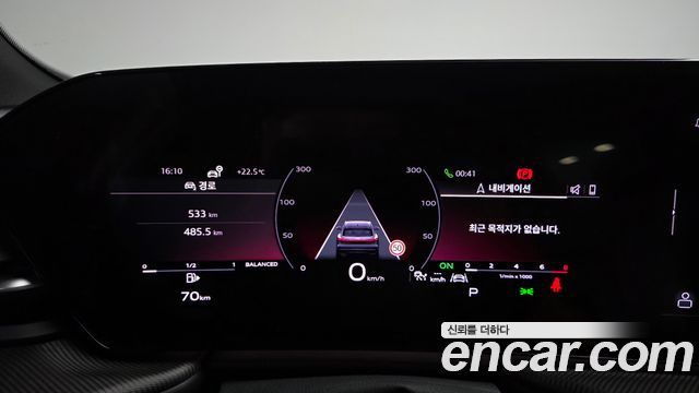 Audi Q5 (80A) 45 TFSI Quattro S Line Black Ediiton 2025 — фото 8