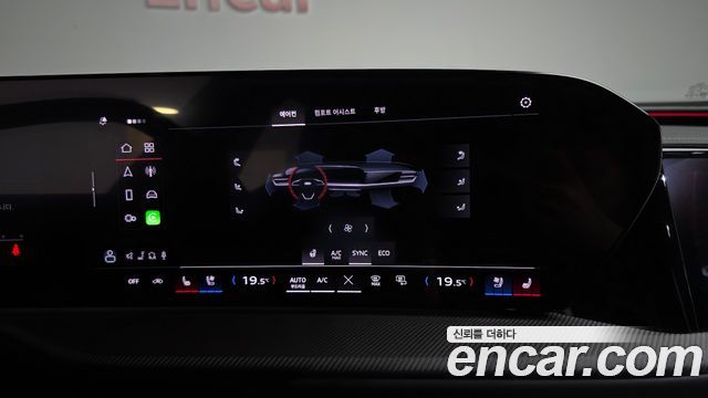 Audi Q5 (80A) 45 TFSI Quattro S Line Black Ediiton 2025 — фото 13