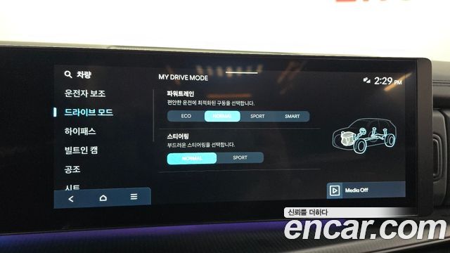 Hyundai Santa Fe (MX5) Gasoline 2.5T 4WD Calligraphy 2025 — фото 33