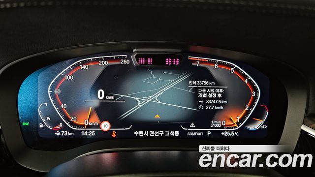 BMW 6 Series GT (G32) 630i xDrive Luxury 2023 — фото 8