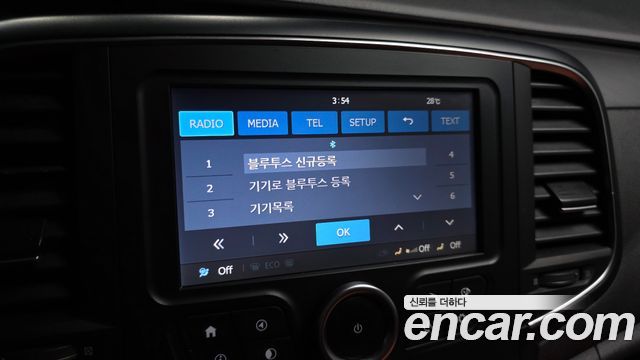 Renault Korea SM6 2.0 GDe PE 2020 — фото 16