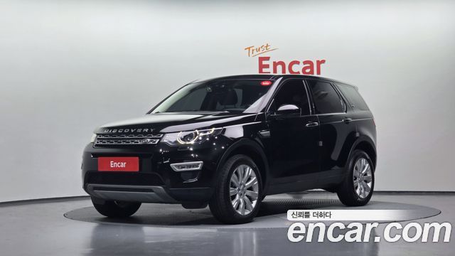 Land Rover Discovery Sport 2.2 SD4 HSE Luxury