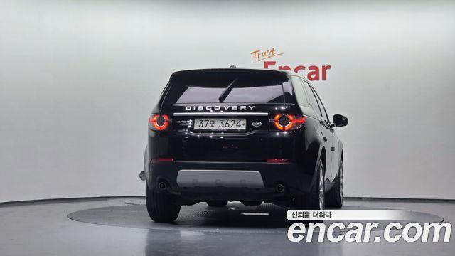 Land Rover Discovery Sport 2.2 SD4 HSE Luxury 2015 — фото 4