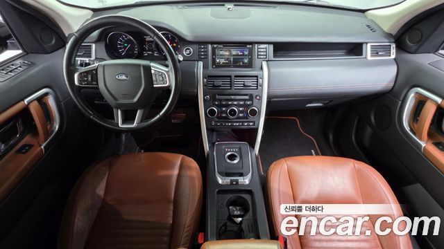 Land Rover Discovery Sport 2.2 SD4 HSE Luxury 2015 — фото 7