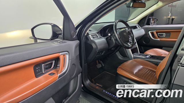 Land Rover Discovery Sport 2.2 SD4 HSE Luxury 2015 — фото 10