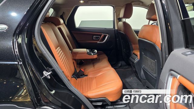 Land Rover Discovery Sport 2.2 SD4 HSE Luxury 2015 — фото 12