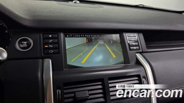Land Rover Discovery Sport 2.2 SD4 HSE Luxury 2015 — фото 15