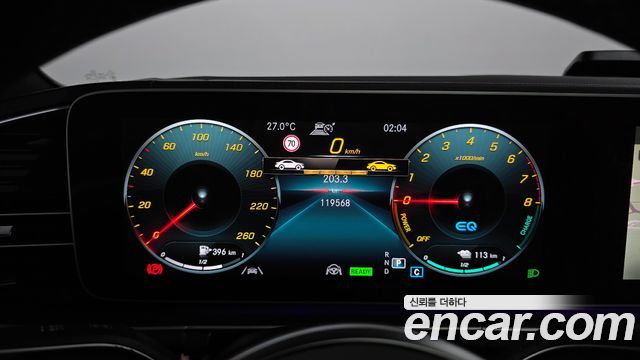 Mercedes-Benz GLE-Class (W167) GLE350e 4MATIC Coupe 2021 — фото 8