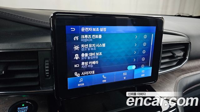 Ford Explorer (VI) 3.0 Platinum 4WD 2021 — фото 15