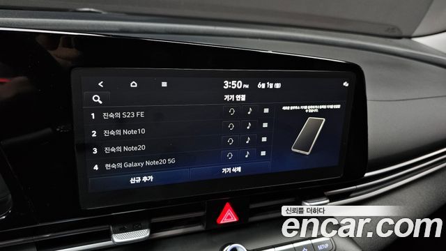 Hyundai Avante (CN7) 1.6 Modern 2023 — фото 17