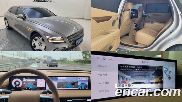 Genesis Electrified G80 (RG3) e-AWD