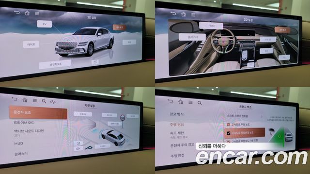 Genesis Electrified G80 (RG3) e-AWD 2025 — фото 21
