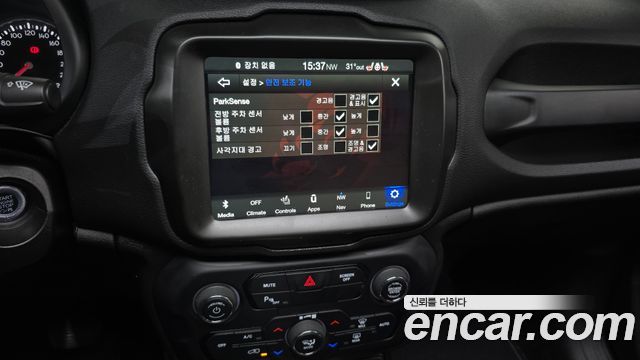 Jeep Renegade 1.3 Limited 2022 — фото 15