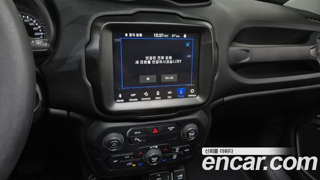 Jeep Renegade 1.3 Limited 2022 — фото 31