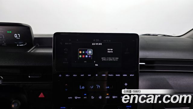Hyundai Staria Cargo 3-Seater Modern 2023 — фото 12
