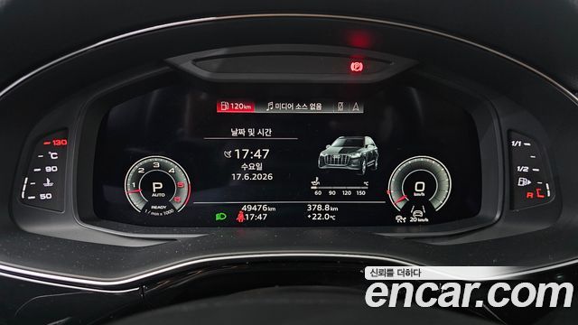 Audi Q7 (4M) 45 TDI Quattro Premium 2021 — фото 8