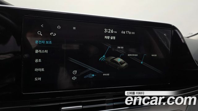 Hyundai Grandeur (IG) 3.0 LPi Rent Car Modern 2022 — фото 16