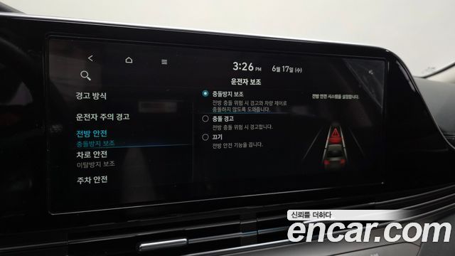 Hyundai Grandeur (IG) 3.0 LPi Rent Car Modern 2022 — фото 18