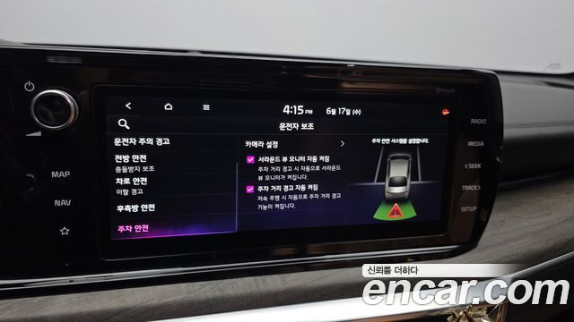 Kia K5 (III) 2.0 Signature 2021 — фото 27