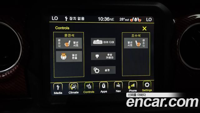 Jeep Wrangler (JL) 2.0 Overland 4Door 2019 — фото 17