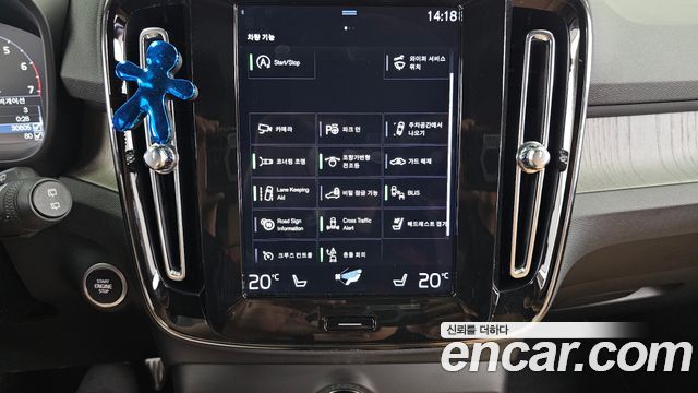 Volvo XC40 T4 Inscription 2020 — фото 16