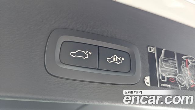 Volvo XC40 T4 Inscription 2020 — фото 27